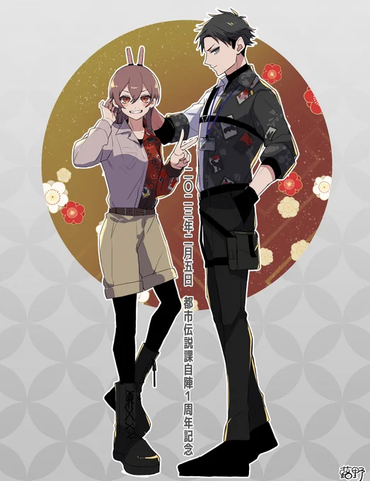 一周年らしいので(遅刻) 