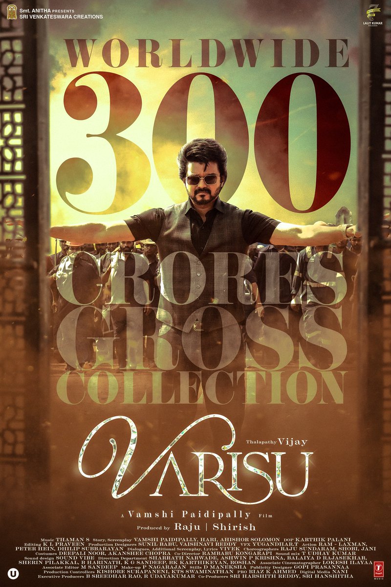 Vasool mannan for a reason 😎
#MegaBlockbusterVarisu crosses 300Crs worldwide gross collection now 🔥

#Thalapathy <a href="/actorvijay/">Vijay</a> sir <a href="/SVC_official/">Sri Venkateswara Creations</a> <a href="/directorvamshi/">Vamshi Paidipally</a> <a href="/iamRashmika/">Rashmika Mandanna</a> <a href="/MusicThaman/">thaman S</a> <a href="/Lyricist_Vivek/">Vivek</a> <a href="/TSeries/">T-Series</a> #Varisu

#VarisuCrosses300CrsWWGross