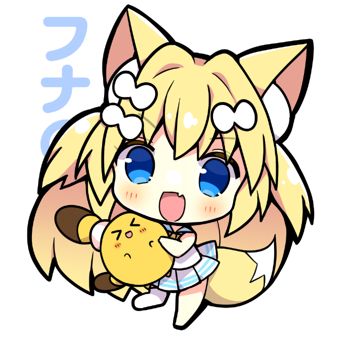 おはフナ!🦊🏝
2月7日はフナの日だ!!!
つまりフナちゃんの日ってこと⁉🦊🐟
#おはようVtuber 