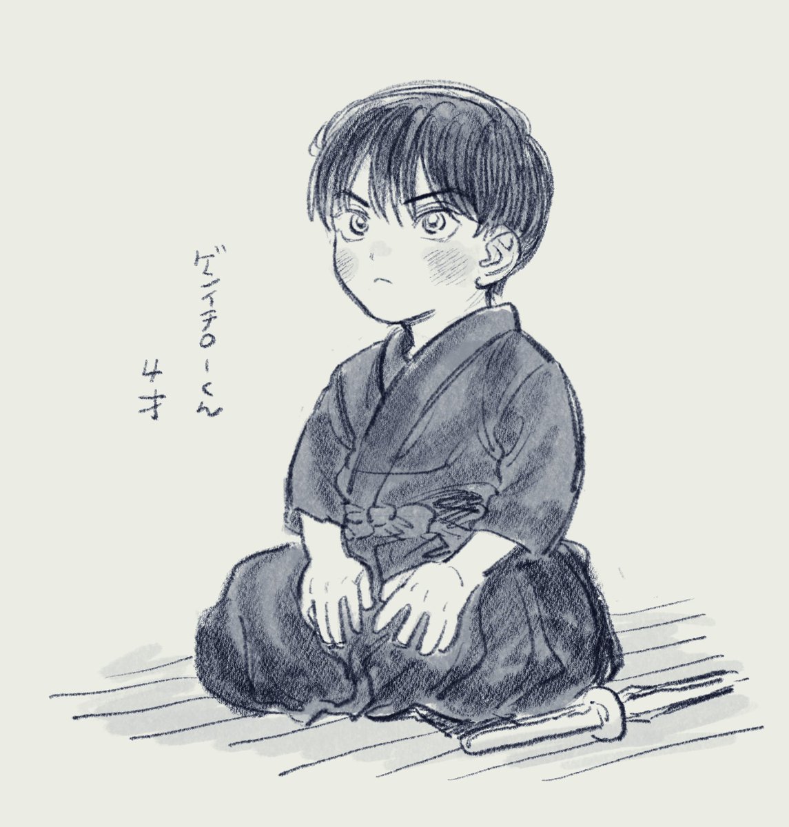 子供の道着のシルエットかわいくて好き 