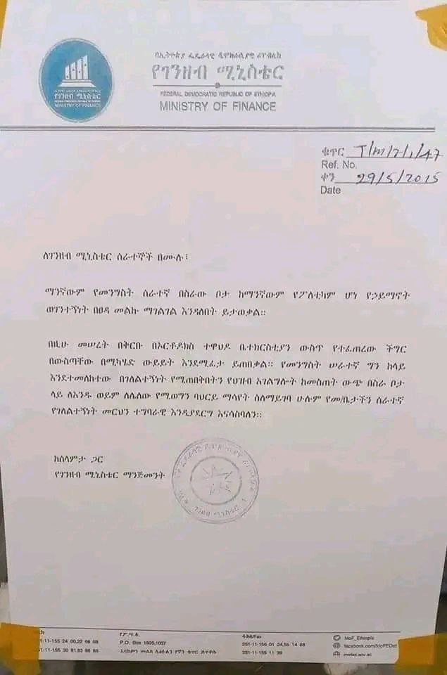 Addis_Qnie, MD tweet media