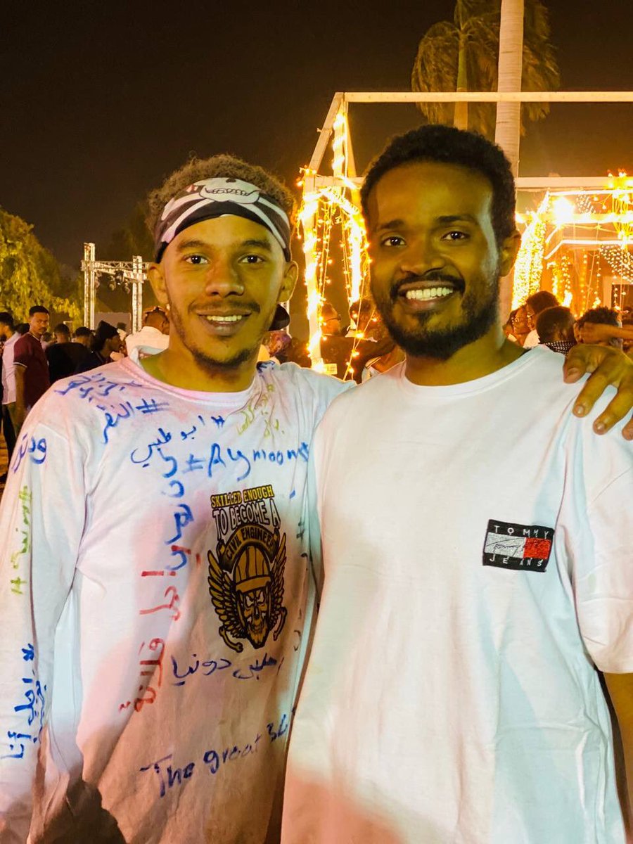 It was a Long trip. 
About 7 years.
بتتجـازف بالشباب ❤️