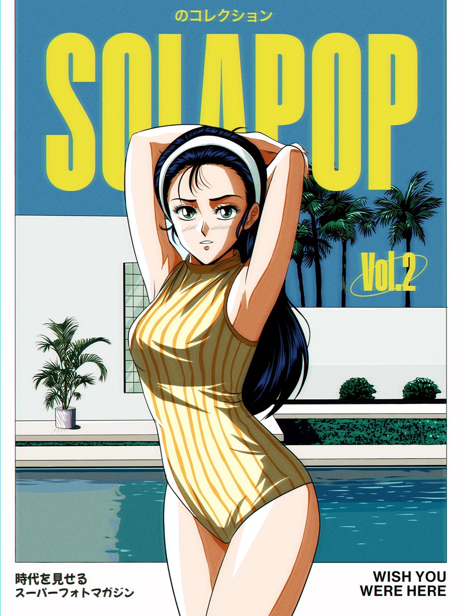 SeptaPaboy's tweet photo. “Showa Girl” #solaPOP
1/1 eds
Available on @formfunction 
Link below! https://t.co/EaDXqKt8tb