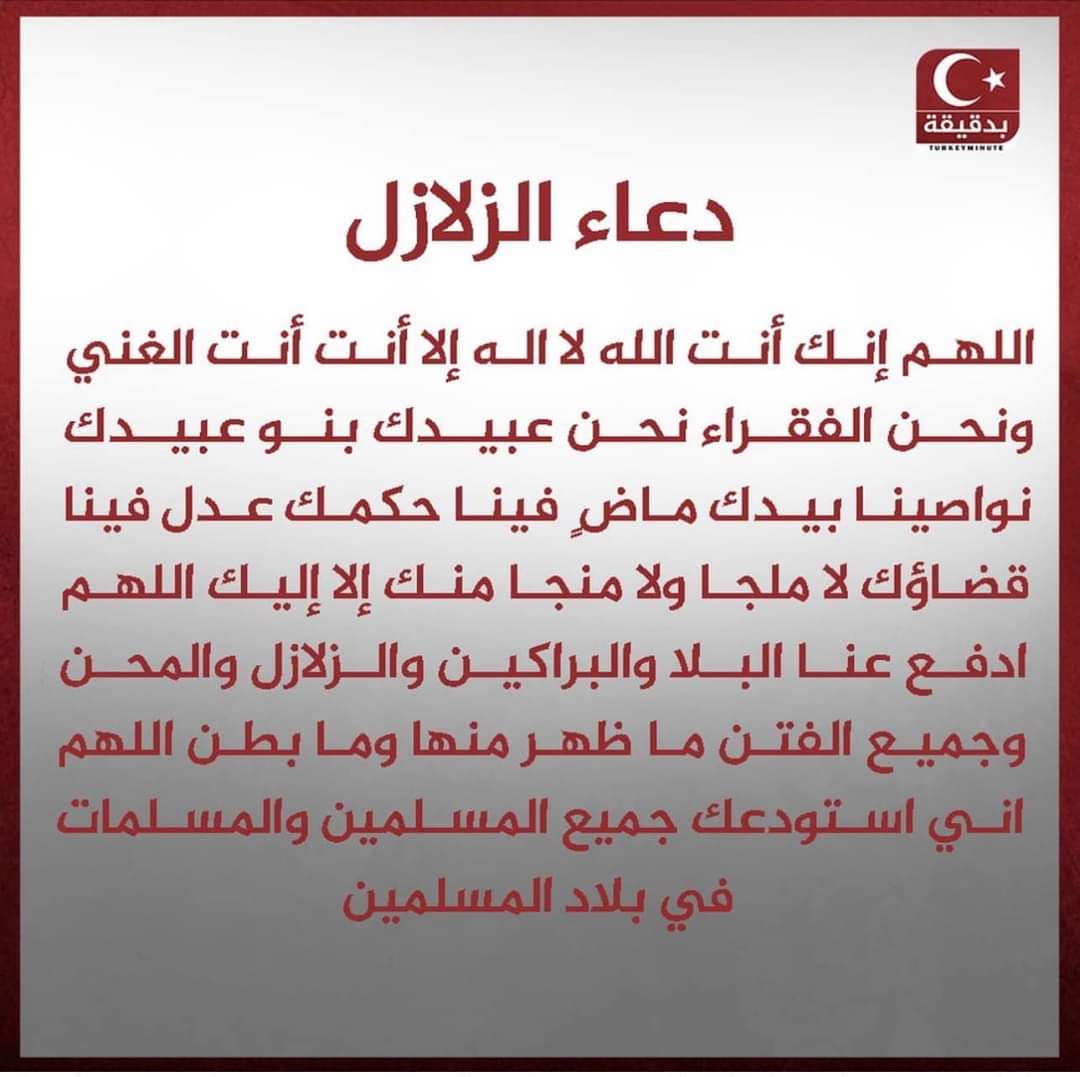 AldeebShadi's tweet photo. https://t.co/j3nkF2NiAn