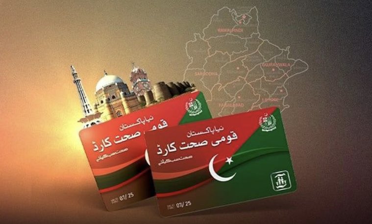 MMAslamIqbal's tweet photo. بیرون ملک علاج و چھوٹی سرجریاں کروانے والوں نے غریب عوام کا ہیلتھ کارڈ بلاک کر کے مفت علاج کی سہولت بھی چھین لی۔

کرسی ہے تمہارا یہ جنازہ تو نہیں ہے 
کچھ کر نہیں سکتے تو اتر کیوں نہیں جاتے

 #امپورٹڈ_نالائق_حکمران https://t.co/1ZdrEzpAuS