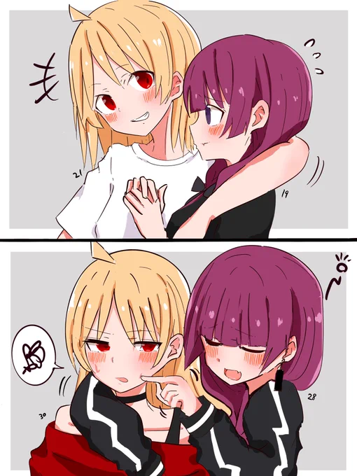 星廣
#ぼっち・ざ・ろっく 
