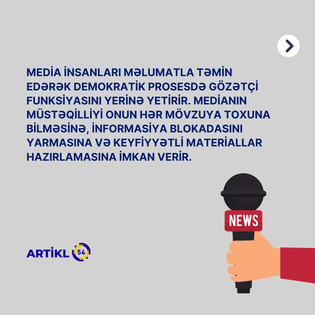 article54PU's tweet photo. Müstəqil media nədir və niyə vacibdir?
#icazəlimediaistəmirik
Sənin iştirakın sənin qərarındır!
Instaqram hesabımız:
https://t.co/VW0ijadX9B
#artikl54 #article54 #Azərbaycan #baku https://t.co/VEUMjeRrHd