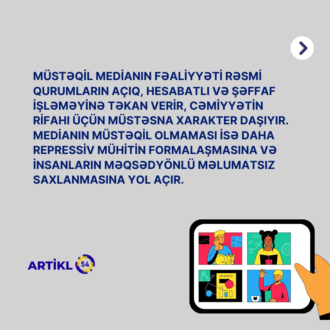 article54PU's tweet photo. Müstəqil media nədir və niyə vacibdir?
#icazəlimediaistəmirik
Sənin iştirakın sənin qərarındır!
Instaqram hesabımız:
https://t.co/VW0ijadX9B
#artikl54 #article54 #Azərbaycan #baku https://t.co/VEUMjeRrHd
