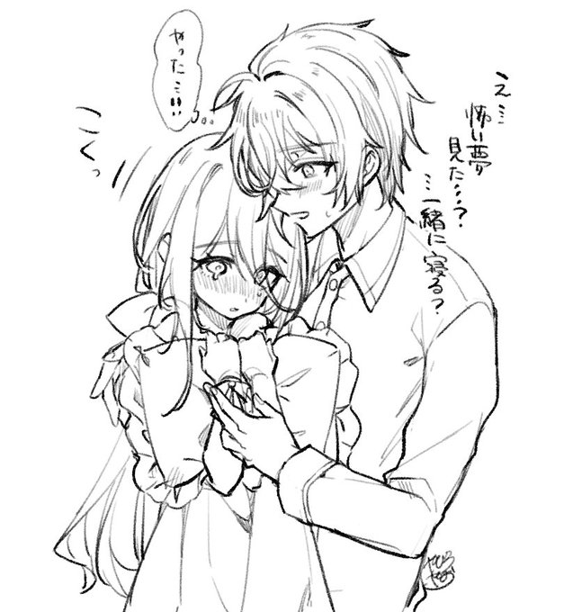 ~𝓢𝓸 𝓗𝓪𝓹𝓹𝔂~
※子供時代 