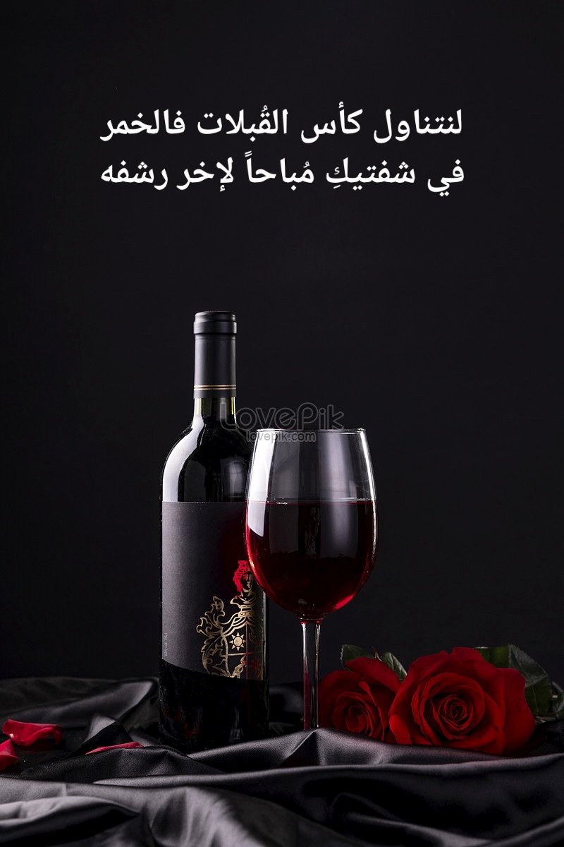 نبض الوريد .. ~ (@brovocant) on Twitter photo 