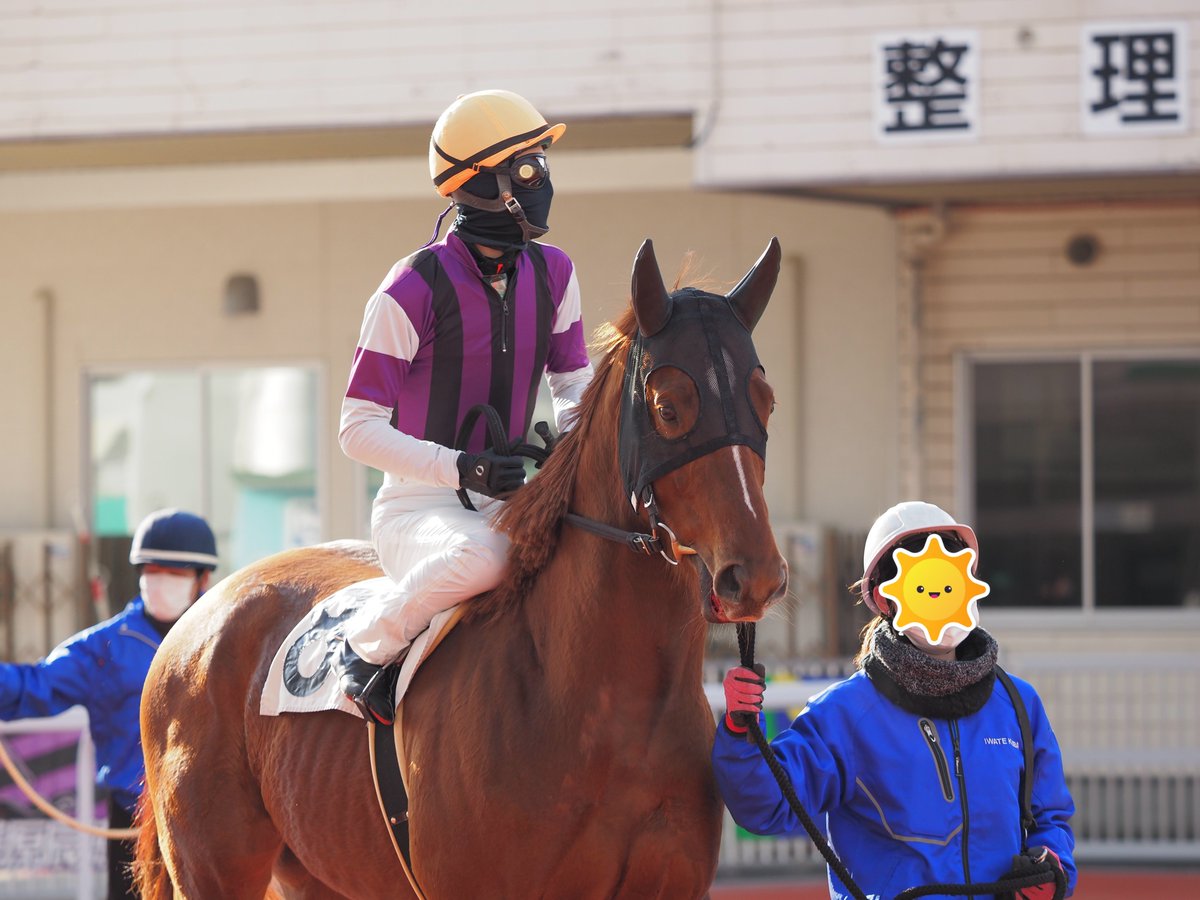 2022-03-14 水沢8R ミモザ賞
←ダバイマリチック
チュウオウペット→
勝ったのはウインエルカミーノ