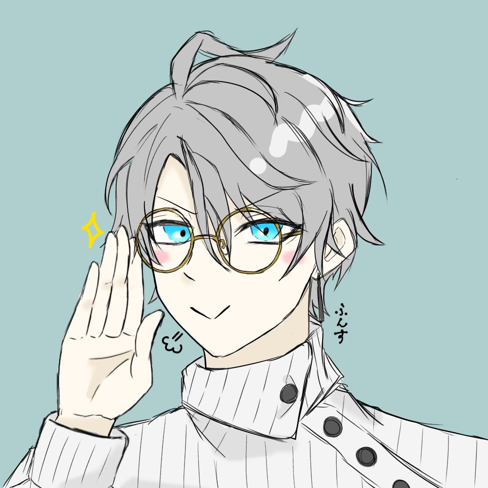 1boy male focus glasses blue eyes grey hair solo smile  illustration images