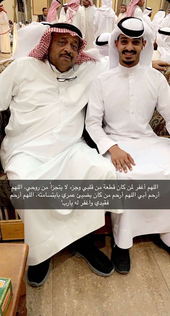 7mood AL-SHFTN (@shko0o0_20) on Twitter photo 