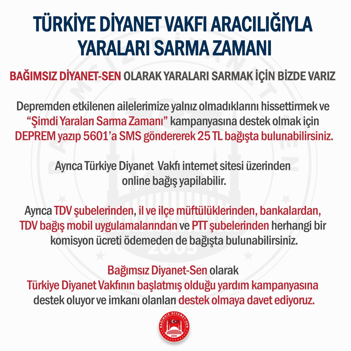 TÜRKİYE DİYANET VAKFI ARACILIĞIYLA YARALARI SARMA ZAMANI.

BAĞIMSIZ DİYANET-SEN OLARAK YARALARI SARMAK İÇİN BİZDE VARIZ.

#BagimsizDiyanetSen
#Deprem #Kahramanmaraş
#Diyanet #TDV 
#TürkiyeDiyanetVakfı