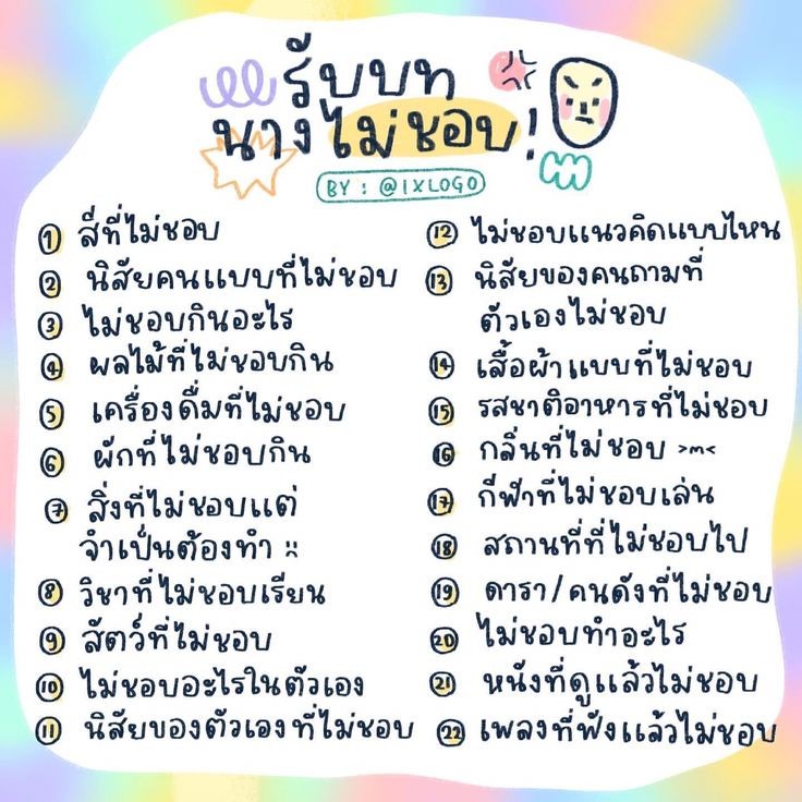 ซีจ๋า Love my job tweet media