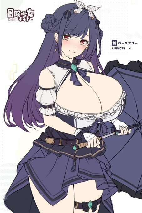 オリジナルシリーズ『冒険少女ギルド♦️』のメンバー18人目、ローズマリーちゃんのラフ☺️ 