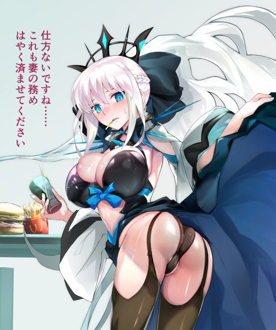 FANBOXとFantiaに、「モルガンさんの性処理生活 予告 無料+支援版」を投稿しました

◆お盛んなぐだ男に召喚されたモルガンさんが、妻の務め(オ〇ホ)を頑張るお話

◆無料版は4枚(低画質、支援者版は12枚(高画質、手マン差分等

box
→ https://t.co/bNtjCFGjc1
tia
→
https://t.co/LnFdROsi2m 