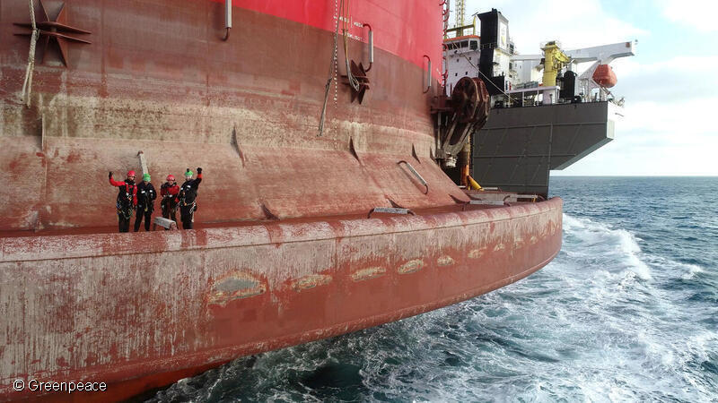 WillGreenpeace's tweet photo. If Shell thought last week's news of their obscene profits would disappear quietly they couldn't be more wrong.

Despite their attempt to silence us with an injunction we have more activists onboard now. First photos now in.

#MakeShellPay https://t.co/LDG1Y7cEL7