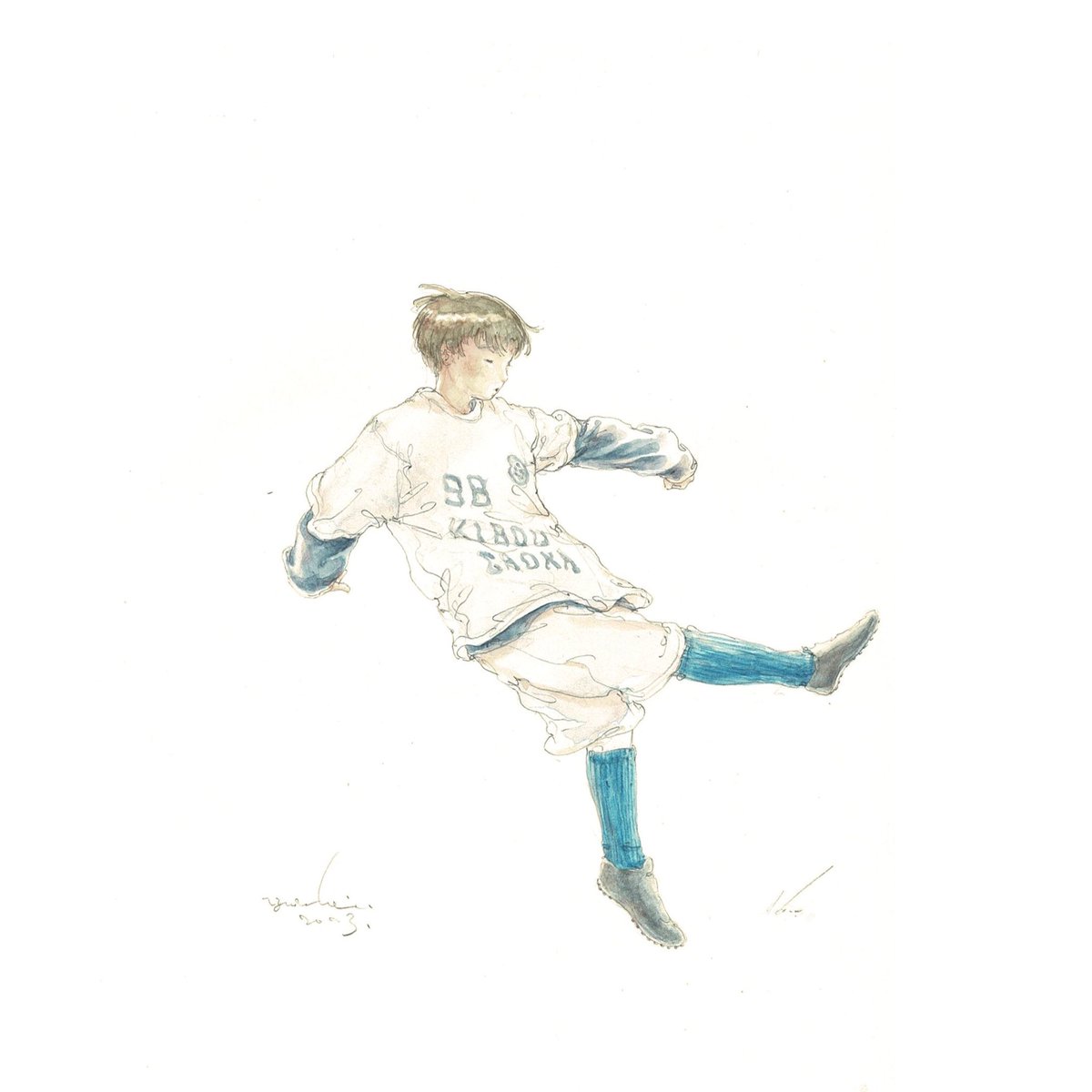 「はじめてゴールをきめた日。 」|sano yuichiのイラスト