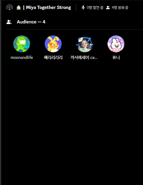 까사에세이 tweet media