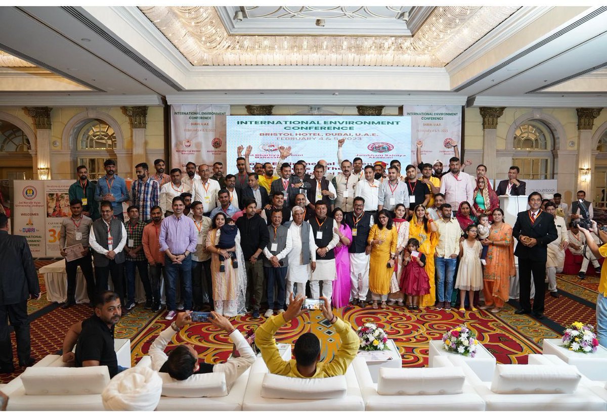 abbmsindia's tweet photo. दुबई में आयोजित दो दिवसीय अंतरराष्ट्रीय पर्यावरण सम्मेलन काफी सफल रहा। अखिल भारतीय बिश्नोई महासभा और जाम्भाणी साहित्य अकादमी के सभी पदाधिकारियों को बधाई। हम गुरु महाराज के उपदेशों को अब भारत के बाहर भी लेकर जा रहे हैं, यही गुरु महाराज को सच्ची श्रदांजलि है। https://t.co/nVQUErBtMr