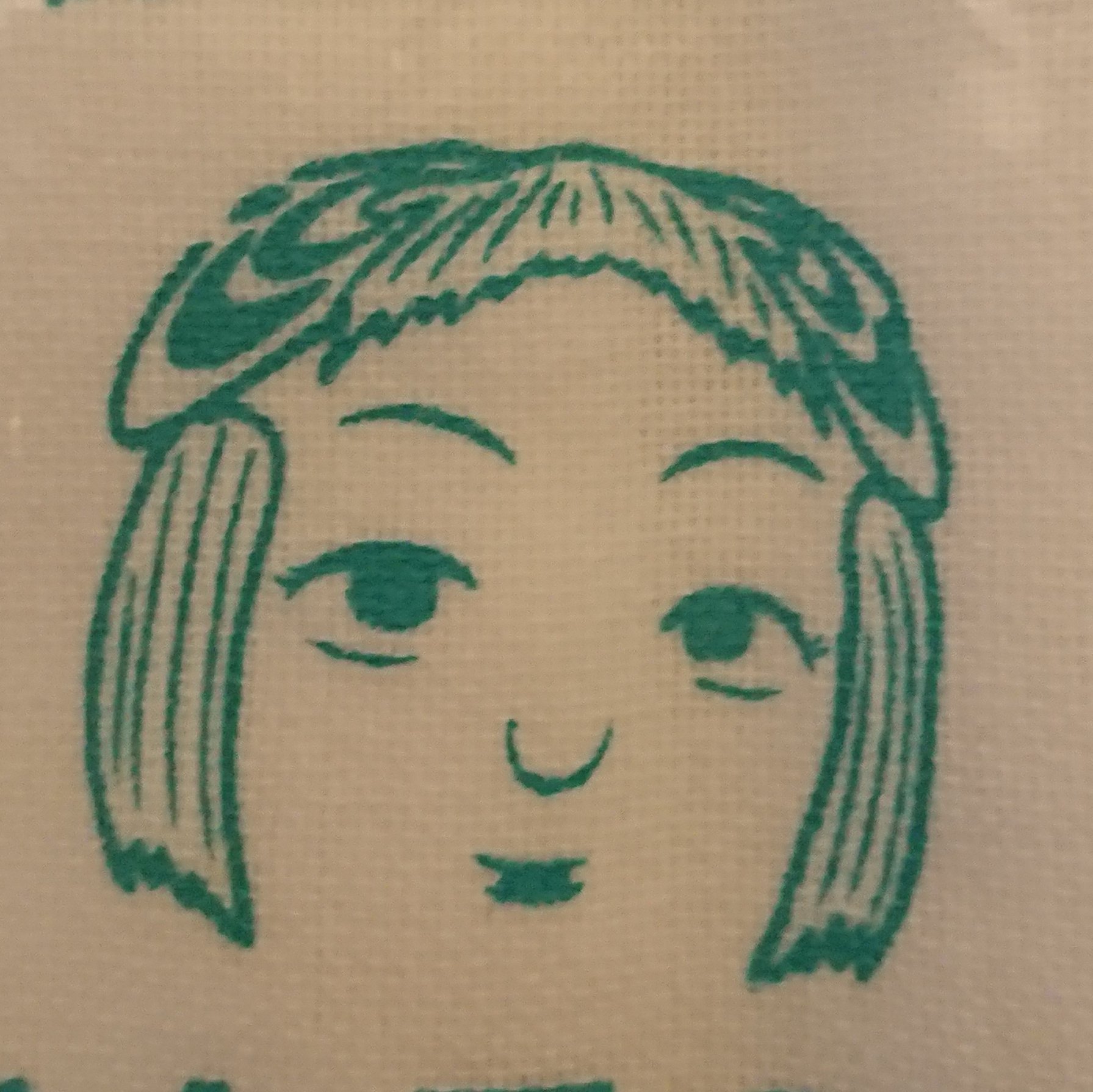 お尻もち (11291969a) / Twitter