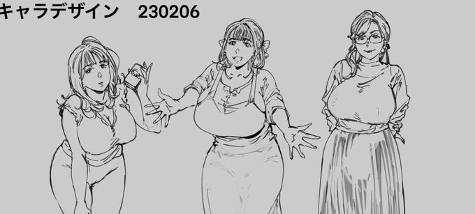 👩🏻🙋‍♀️👩‍🏫 