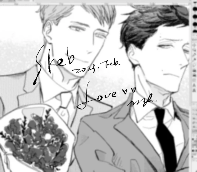 Skeb納品しました! Skebさんの施策とタイミングが合わなかったのでおまけにtwitterのヘッダ画像2つつけました 喜んでもらえますように! 
ツンとデレどっちも堪能できるからか キキちゃん(上質な男とH)人気者です(未散ソノオ 