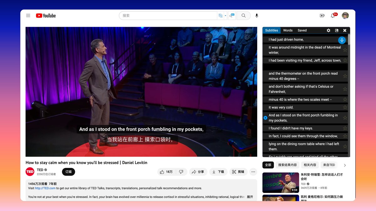 #工程师工具 早上看到一个超级强的 Chrome 扩展「Language Reactor」，真正的实现看 Youtube、Netflix 的时候学习英语，将每一句台词直接中英文纯正的给标出来，并支持反复听和鼠标移上去查看含义，比单纯记单词好多了，将你看视频过程给变成了一个有趣的英语学习。
🤖 chrome.google.com/webstore/detai…