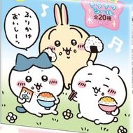 脂身だけかと思ったら脂身一味全員汚い 