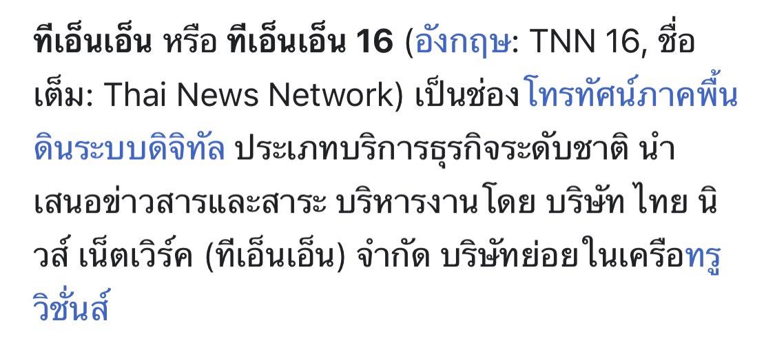 No Salim Shopping List 🛍📝 tweet media