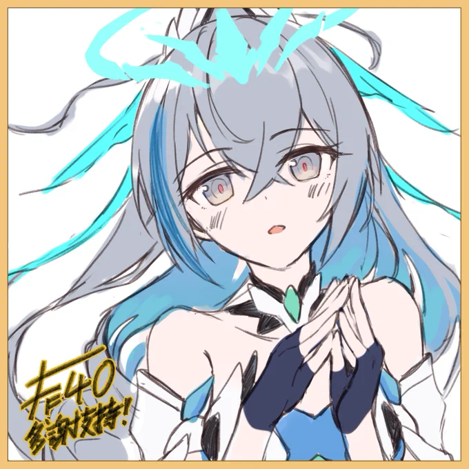 FF40結束了!非常感謝大家的支持~ UwU這次由於攤位空間有限,導致代理那邊無法把全部庫存都帶去會場。在這裡想對買不到部分周邊的朋友們說聲抱歉!辛苦大家了!新的周邊都會在近期上架買動漫通販~ 另外,代理也會在這週末的高雄CWTK41出攤~ 在附近的朋友可以去看看哦~【首日:C53C54;次日:C51C52】 