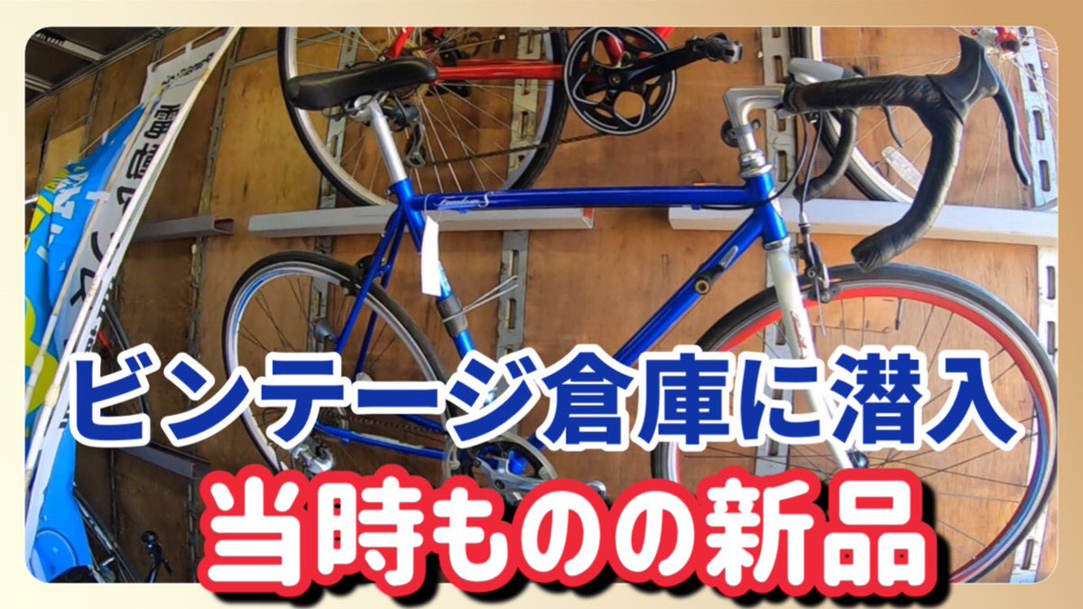 tetsuima69 tweet picture