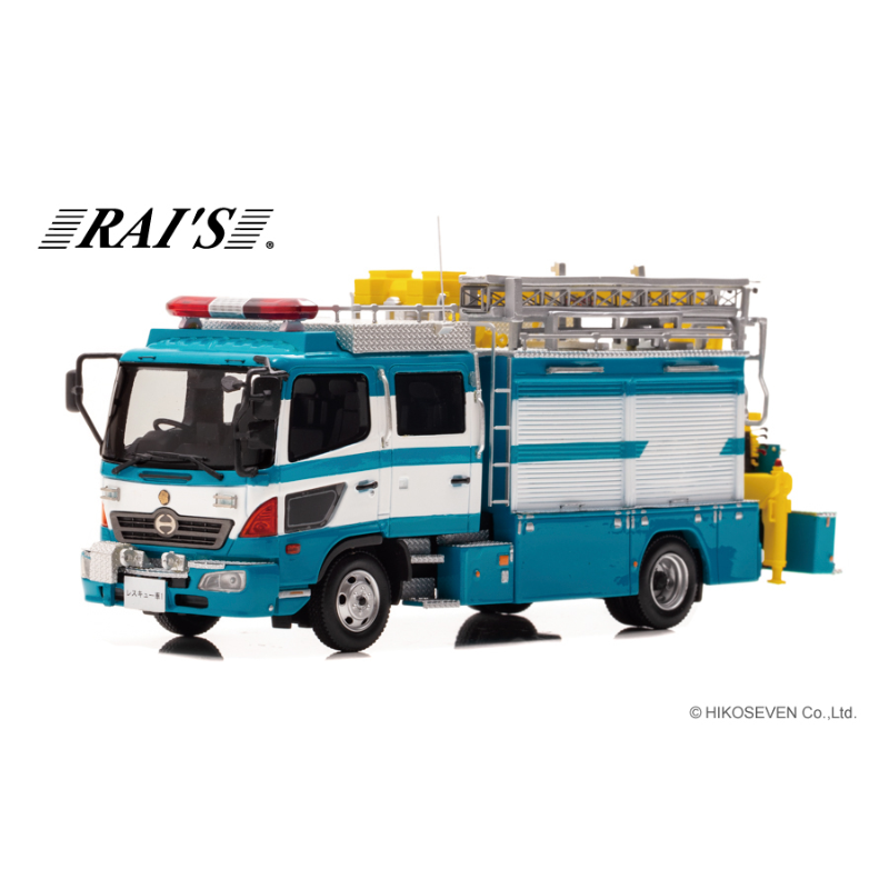TINY 日野レンジャー改 高度救助隊救助工作車 【公式通販】