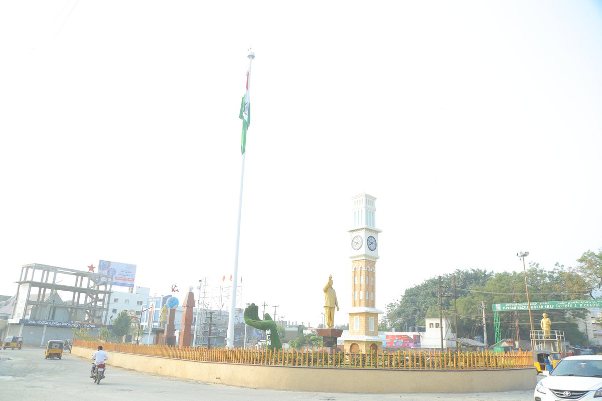 Nalgonda Municipal Corporation tweet media