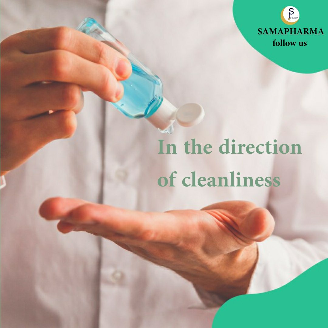 PharmaSama's tweet image. You will be immersed in a clean world with confidence
.
.
.
.
.
.
#bestsama
#best
#clean
#cleaner
#amazingclean
#bestcleanwr
#coolclean
#samapharma