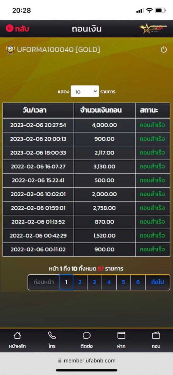 8Billionaire90's tweet photo. ไม่เชื่อก็ต้องเชื่อ หน้าถอนคือวันนี้วันเดียว
เริ่มจากทุน 300 กำไรรวมๆ 15,565 🎉

พิกัดเว็บที่ถอน : https://t.co/2DZO5NGYz1

✅ ที่ชอบคือไม่อั้นการถอนด้วย

#สล็อตแตกง่าย #เว็บตรง #เว็บตรงไม่ผ่านเอเย่นต์ #โปรทุนน้อยมาแรง #โปรสล็อตทุนน้อย #สล็อต #ฝาก100รับ150 #ฝาก300รับ400 #เว็บตรง https://t.co/fpv2fOwdYa