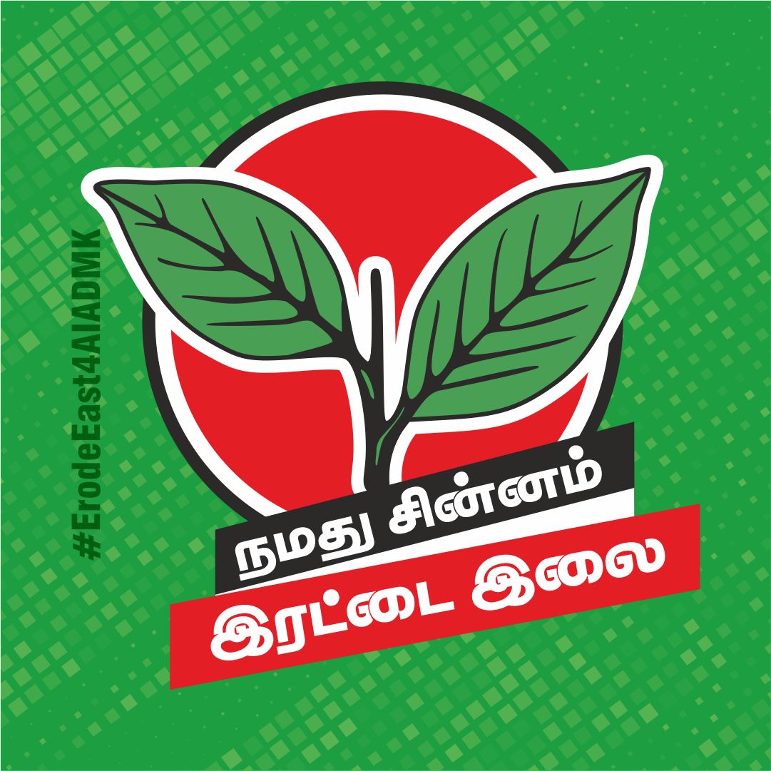 OfficeofminSSR's tweet photo. #NewProfilePic https://t.co/TYu7NsWWt1