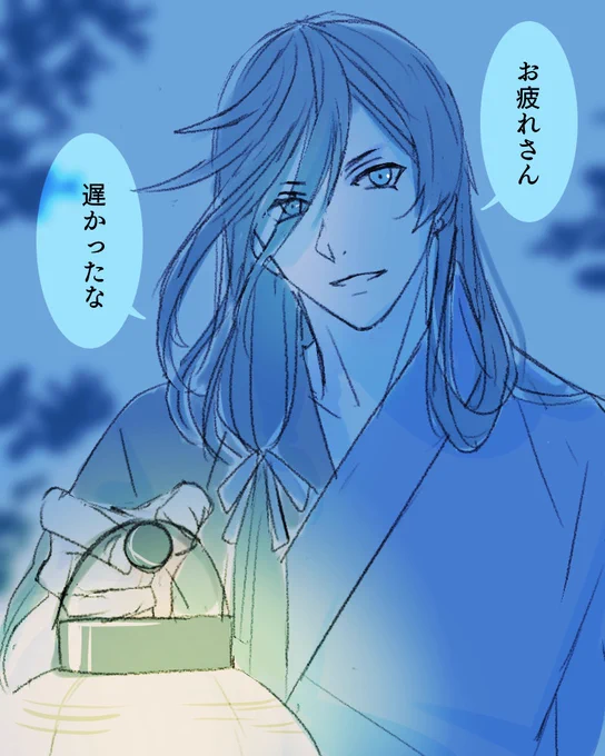 ぶべええええええええええええええええええええええええええべええええええええええ(嗚咽) 
