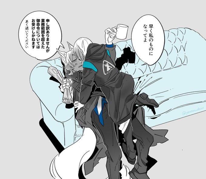 ムリ博♀ 