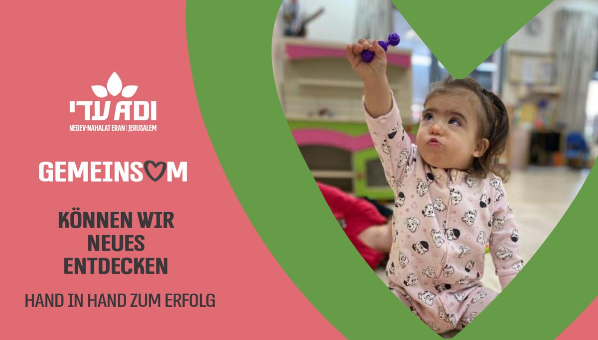 Über unsere Crowdfunding-Aktion: bit.ly/40y5Cox