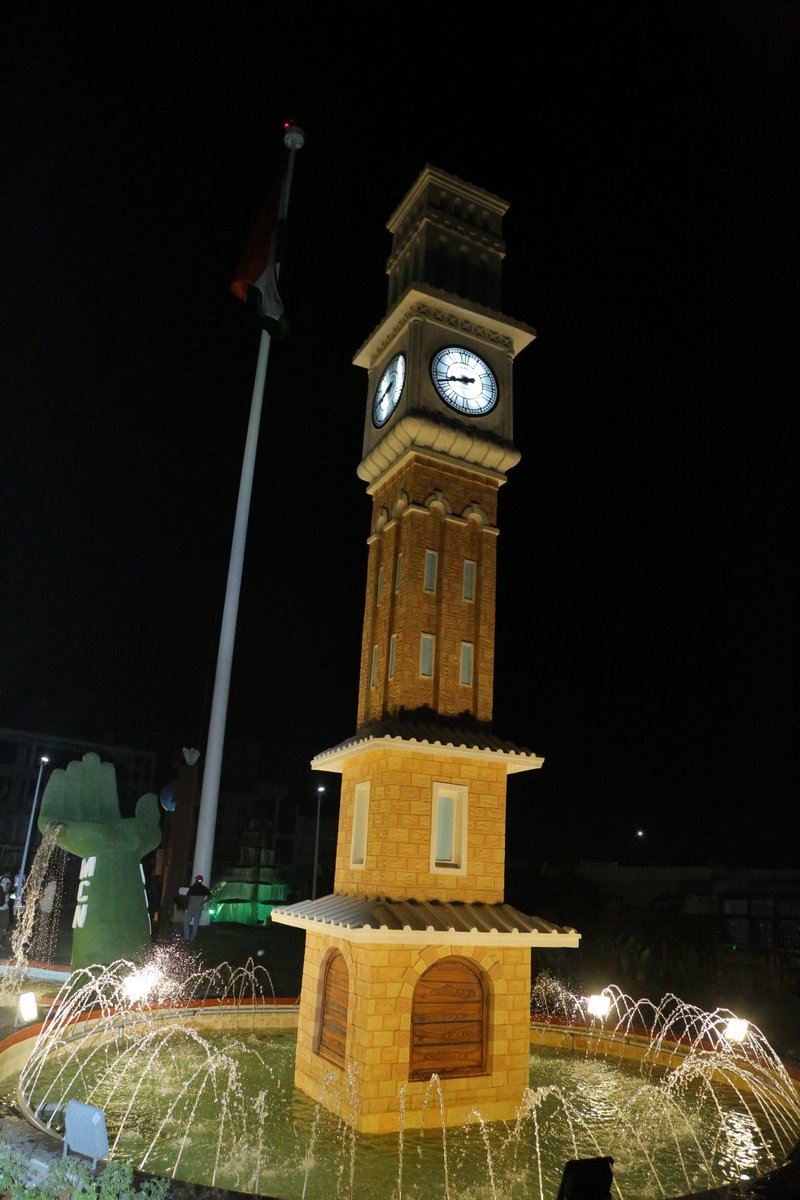 Nalgonda Municipal Corporation tweet media