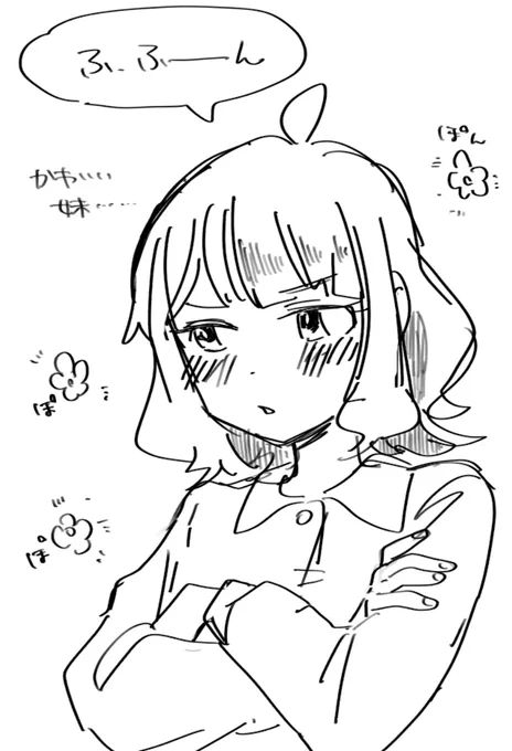 ぽこぽこ🌼 
