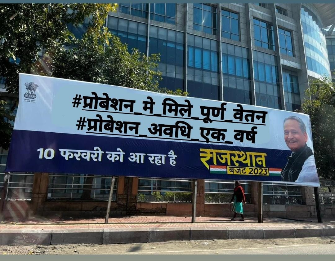 PriyaCh56101887's tweet photo. मुख्यमंत्री @ashokgehlot51 जी
यही प्रार्थना है आपसे
 #प्रोबेशन_मे_मिले_पूर्ण_वेतन https://t.co/1bIcCTtPH1