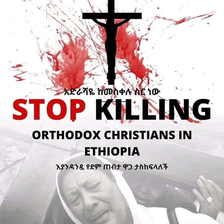 SewagegnAt's tweet photo. Can't believe that the government of Ethiopia is attacking the Orthodox Christian Church. Eth Government is using excessive force in Shashemen area. መንግስት ሆይ ከትላንት ህወሃት ዘር ፖለቲካ የማትማር ከሆነ አጨራረስህ ጥሩ አይሆንም። #StopKillingOrthodox https://t.co/5PEYfuqbMI