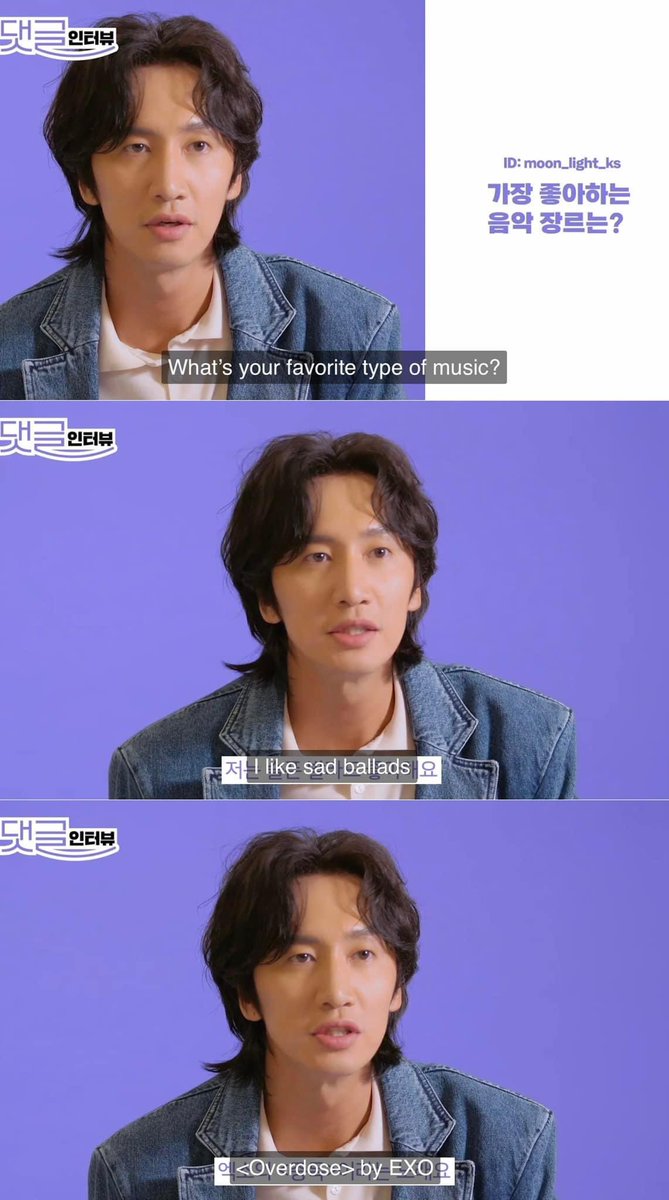 twt_alia's tweet image. Mende ko kwangsoo 😭😂