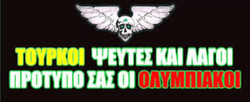 PappousJohn's tweet photo. Περιγράφει απόλυτα αυτά που βιώνουμε από χθες #paofc #paobc #aekfc #OlympiakosFC https://t.co/2PJBowJ5Sa
