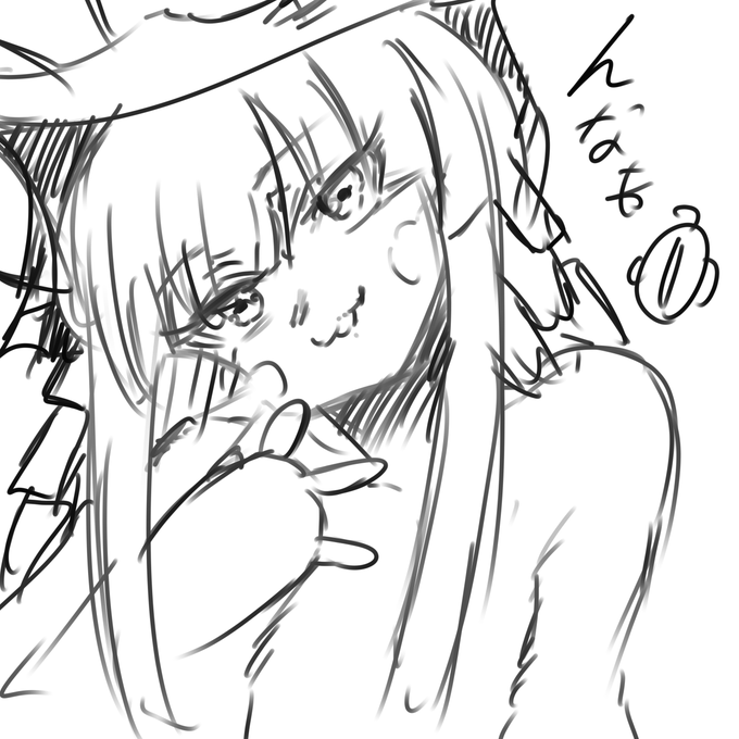 おやすも( ˘ω˘ ) 