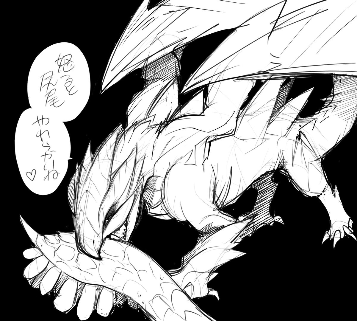 病ンバルクいいな🐥 