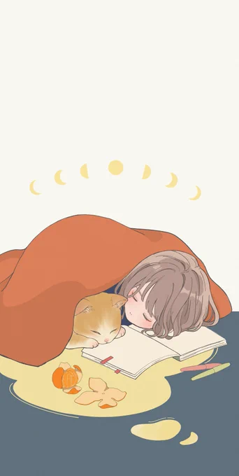 2月の壁紙よかったらどうぞ 
